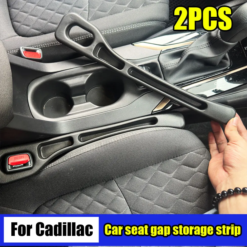 2PCS Car Seat Gap Filler Seat Crevice Storage Box Bag Between Seats Console Organizer For Cadillac ATS 2012~2018 Accessories