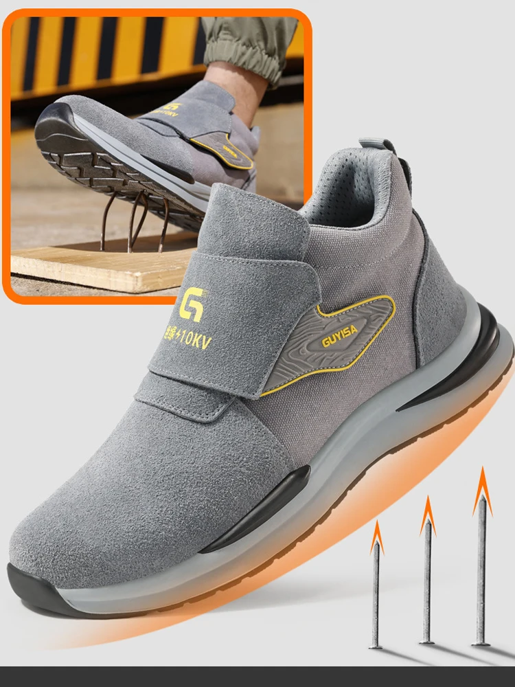 Insulated 10KV Electrical Shoes Anti Scalding Welding Shoes Anti-smash Safety Shoes Men Anti Puncture Work Boots Indestructible