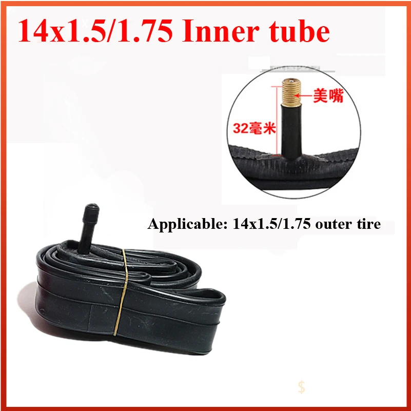 Folding bicycle 14 inner tube 14x1.2  14x1.35  14x1.5/1.75  14x1.95/2.125  14 inch