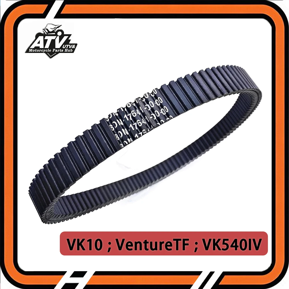 

CVT Drive Belt For Yamaha RS Venture 2005-2018 APEX RS Vector 2005-2018 VK450 8DN-17641-00 8DN-17641-01-00 8DN-17641-00-00
