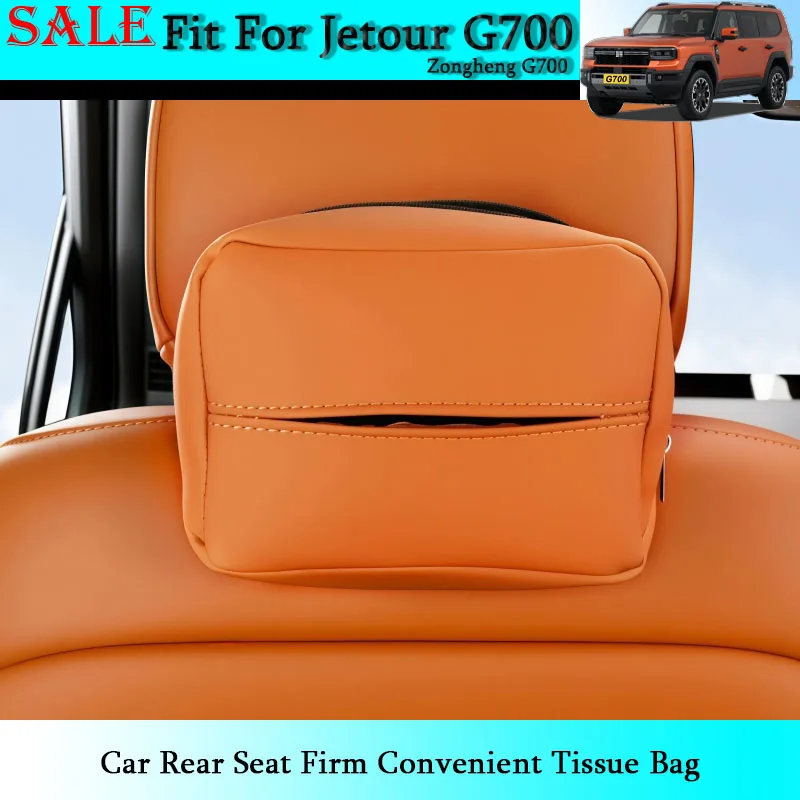 Fit for Chery Jetour Zongheng G700 Automobile in-vehicle Rear Seat Firm Convenient Tissue Bag Automobile Interior Accessories