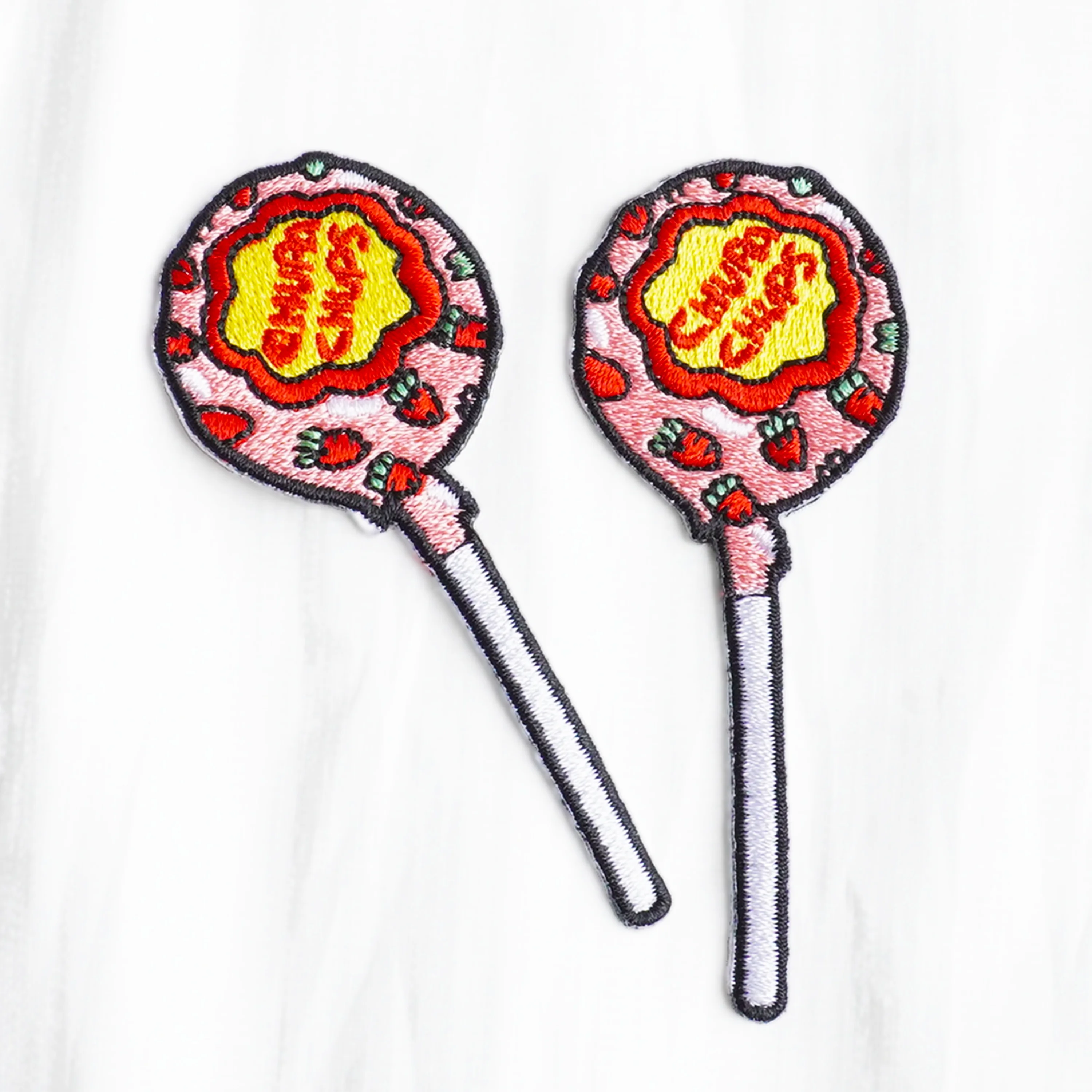 Paquete de 2 parches bordados de piruleta rosa con tema de caramelo bonito, apliques para planchar/coser para ropa DIY y decoración de tela