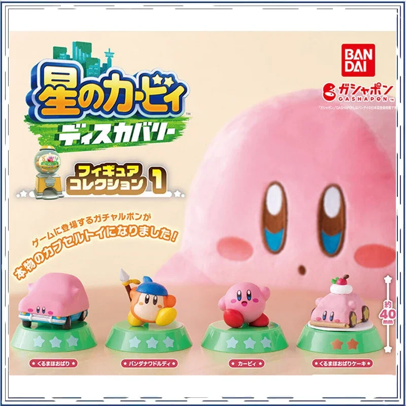 【IN SHELF】BANDAI Anime Kirby Waddle Dee GASHAPON Christmas Gifts or Collection Genuine Action Figure Model Toys