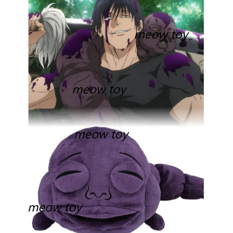 

Jujutsu Kaisen Cursed Spririt Plush Toji Fushiguro Cosplay Worm Plushie Anime Surrounding soft Pillow Birthday Kids Gift