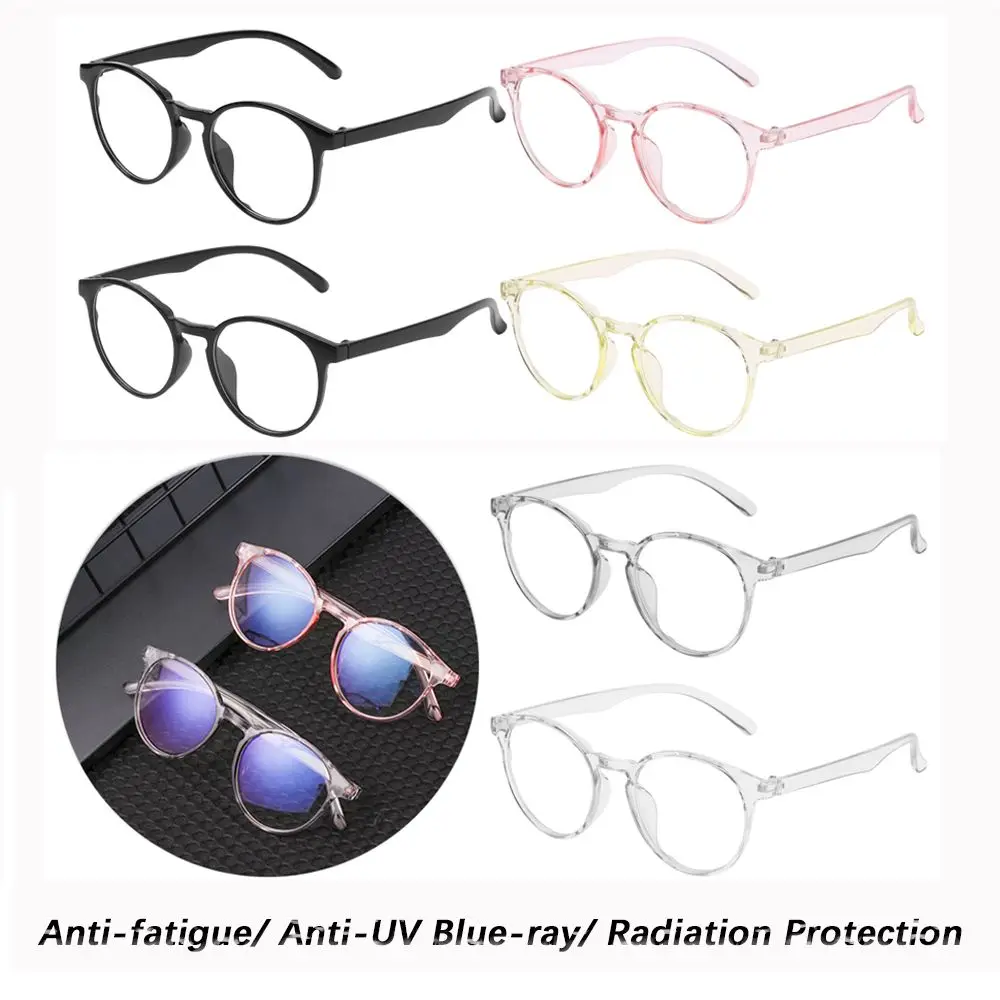 Reduces Eye Strain PC Frame&Resin Lens Radiation Protection Glasses Spectacle Frames Blue Film Glasses Anti Blue Rays Glasses