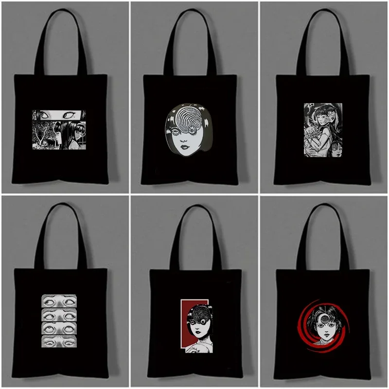 Folding Shopping Shoper Shopper Cloth Custom Print Shopping Bag Junji Ito Tote Bag Canvas Burlap Designer Handbags Shiping Bags