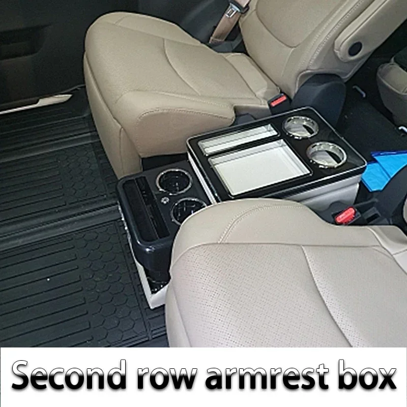 FOR Toyota Sienna 2021+ row front railing box set general business armrest central store Business car Mobile