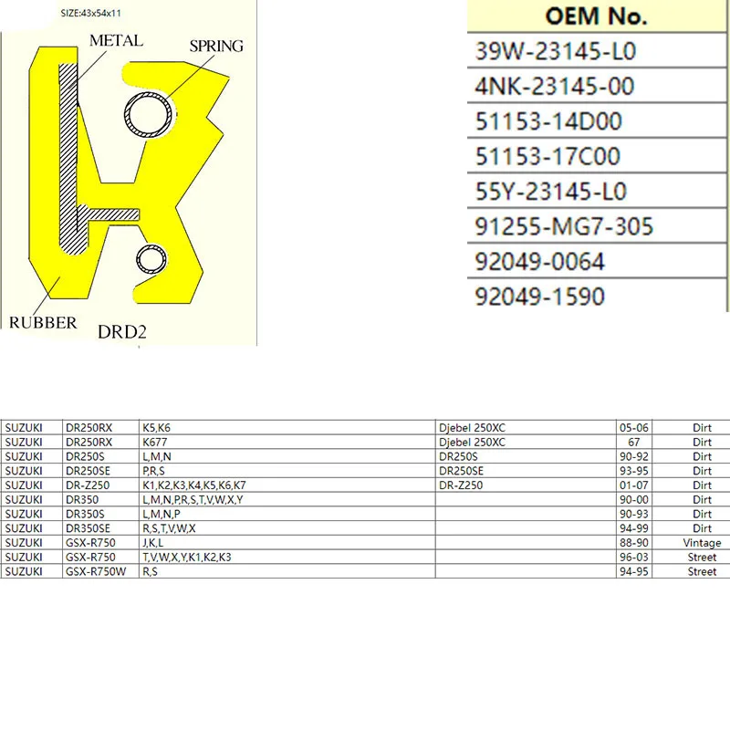 43x54x11 مللي متر دراجة نارية جزء الجبهة شوكة النفط الأختام لسوزوكي DR250R 90-95 DR-Z250 01-07 DR350 90-00 M1600 04 VZ1600 05-06 #4