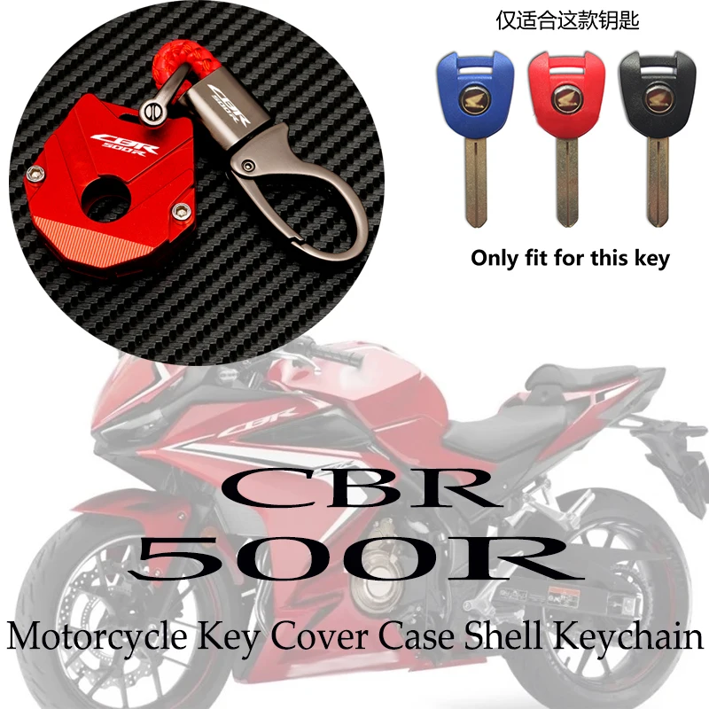 2026 sell well For HONDA CBR500R CBR 500R 2013-2022 Universal all year Motorcycle High Quality CNC Key Cover Case Shell