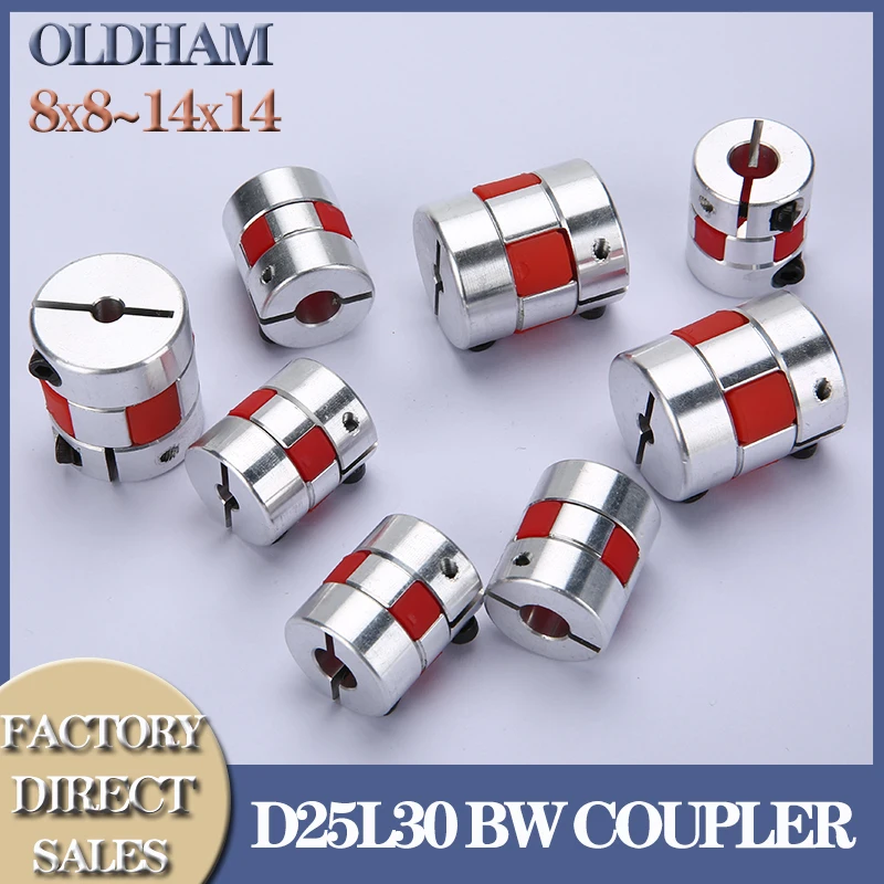 D25L30 BW Coupler Aluminium Plum Flexible Shaft Coupling Motor Connector CNC Flexible Couplings 5/6/6.35/8/10/12mm