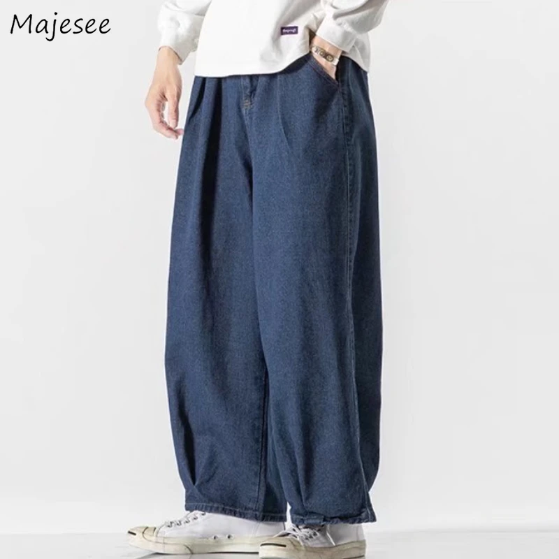 

Harem Jeans Men Loose Multi-pockets Personality Fashion Streetwear All-match Handsome Ankle-length Trousers Daily Japanese Style