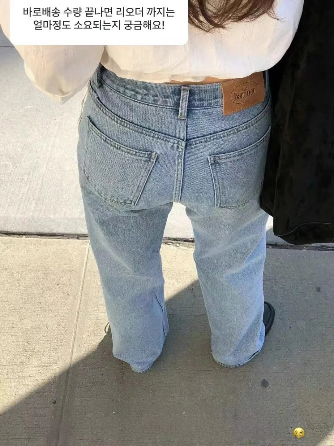 

Classic High Waist Straight Leg Jeans Pure Color Impulse Th*Bar*net Women's Summer Denim Pants Slim Fit Long Trousers