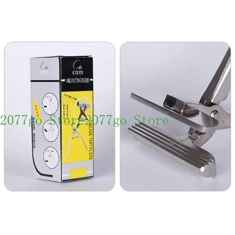 

Y1ud Canvas растяжение