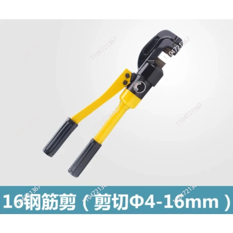 Dynamic hydraulic steel bar shears 16mm-22mm fast hand, hydraulic shears SC-12 manual steel bar cutter shears
