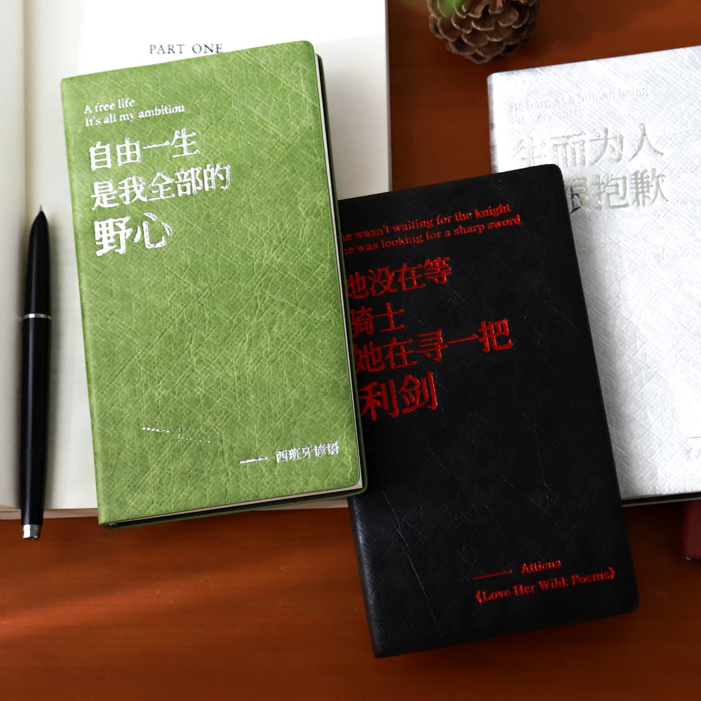 Give You a Free Prose Poem, an A6 Blank Notebook, a High-Quality Artistic Notebook, a Small Notebook, a Portable Pocket Notebook