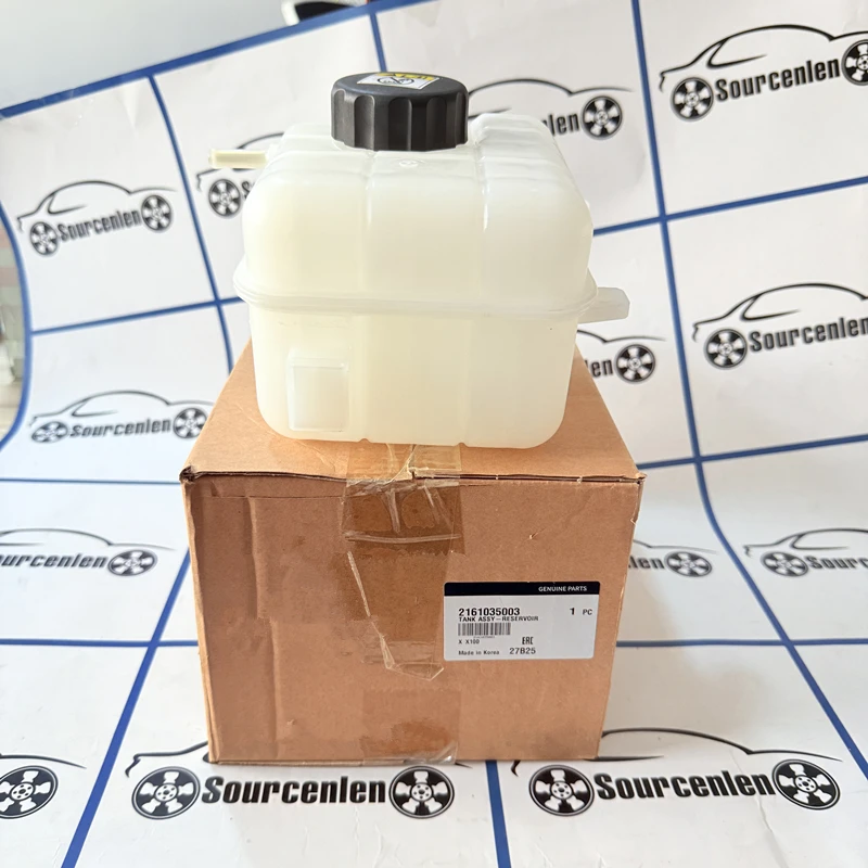 Brand New Original Reservoir Tank 2161035003 21610-35003 For Ssangyong TIVOLI +D16F G16F
