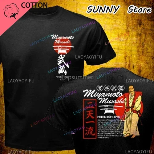 Japanese Samurai Miyamoto Musashi Niten Ichi Ryu 2 Katana Kendo Schoo Fashion 2019 Brand Design Casual T Shirt