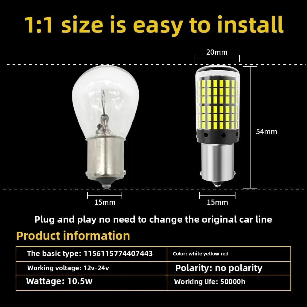 2/4 PCS CANBUS 1156 BA15S BAU15S 7443 W21W LED Bulb For Car Tail Brake Parking Turn Signal Light 12V 15W 144SMD White Yellow Red