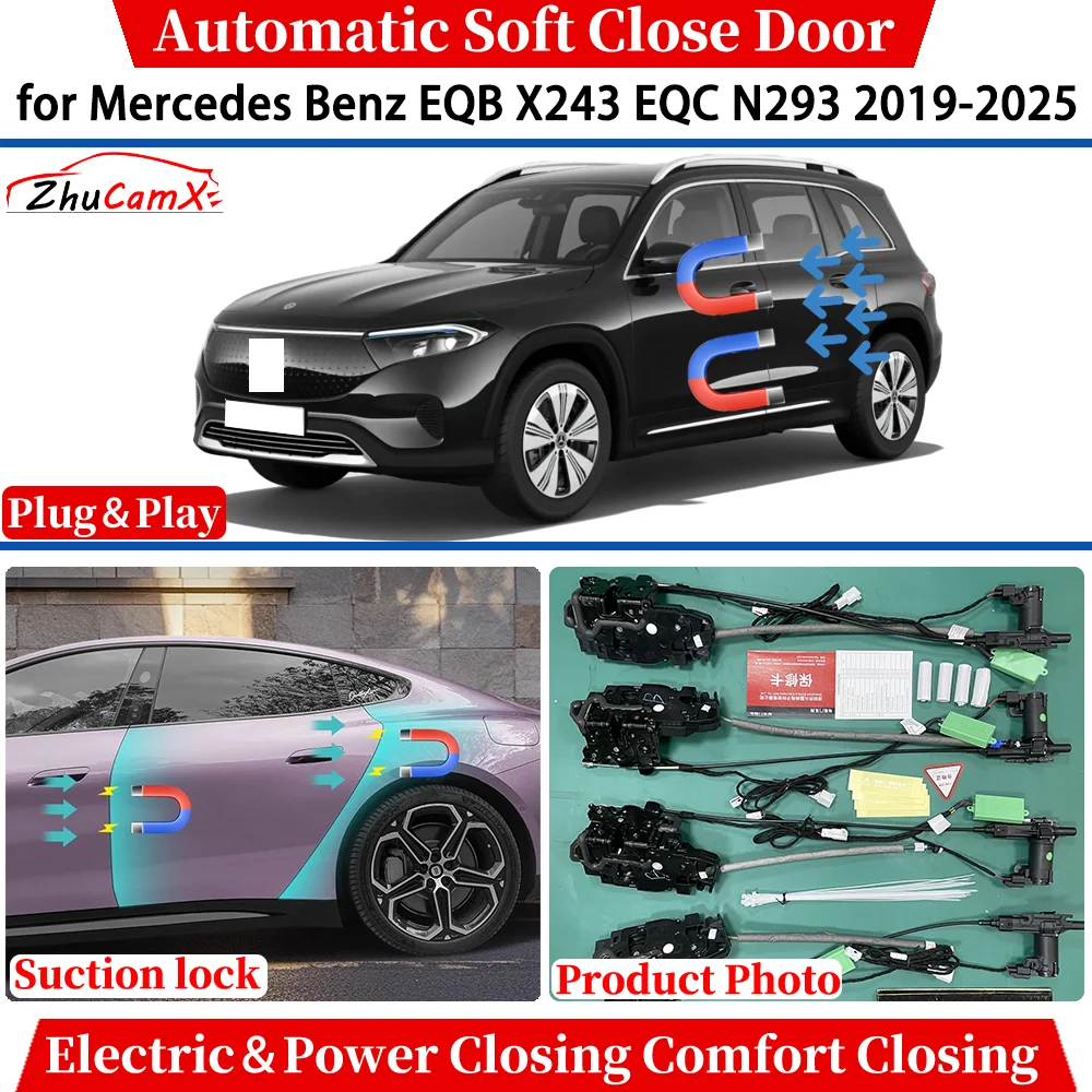 

for Mercedes Benz EQB X243 EQC N293 2019-2025 Automatic Soft Close Door Electric Power Comfort Closing Suction lock Quiet System