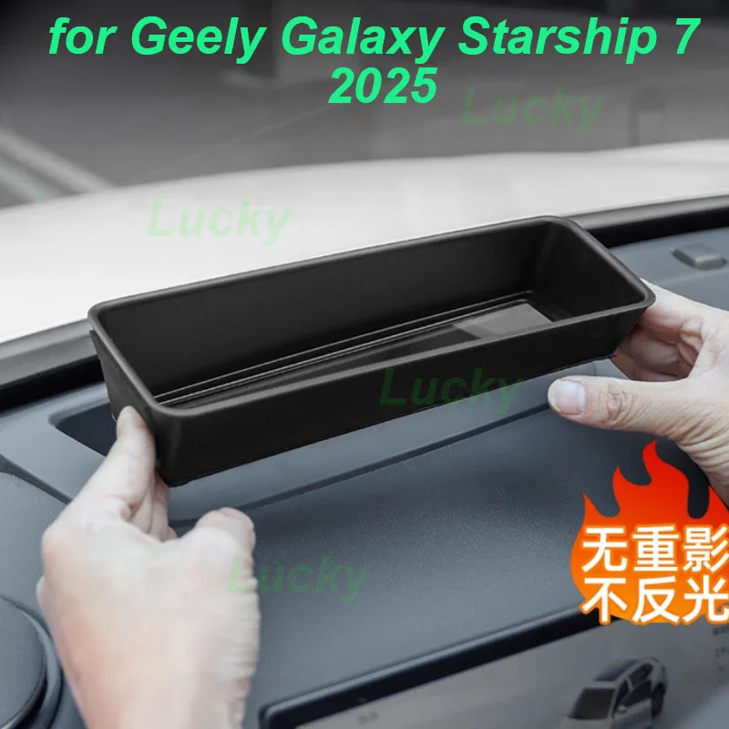 

Car HUD Protective Frame for Geely Galaxy Starship 7 2025 Dashboard Head-up Display Ultra-clear Glass Cover Interior Accessories