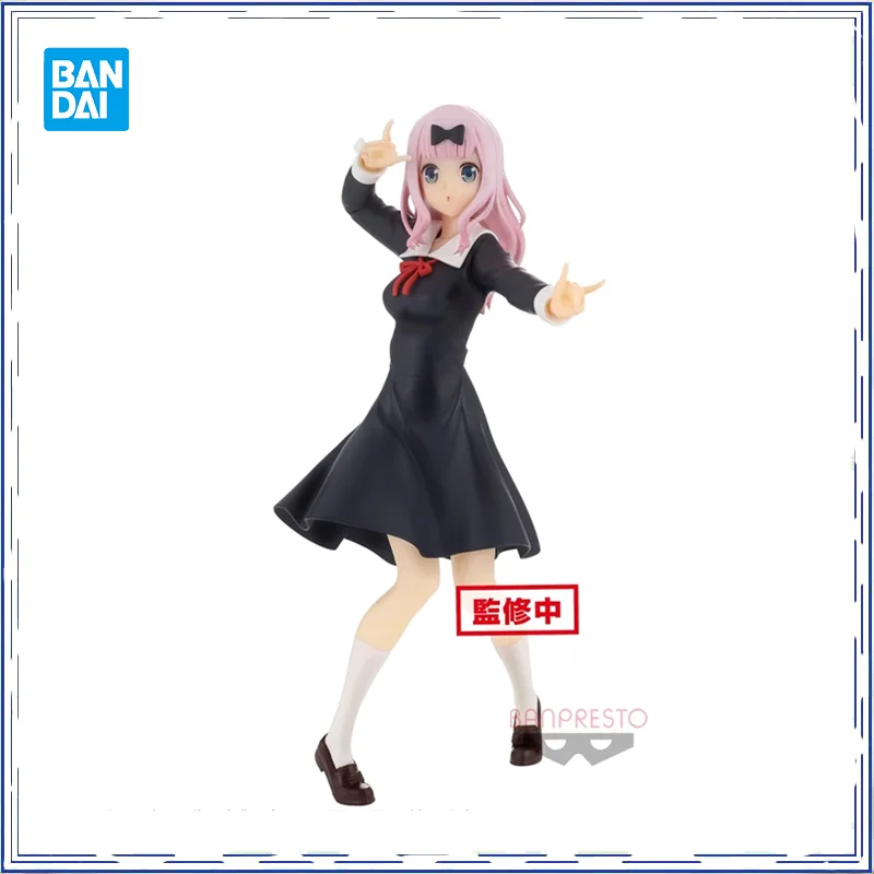 

BANDAI Kaguya sama Love Is War action figure Fujiwara Chika figure Brand new genuine Amusement In shelf