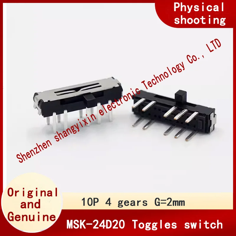 MSK-24D20 (2P4T) Mini Toggle switch 10-pin 4-speed horizontal pin Black handle G=2mm sliding slot