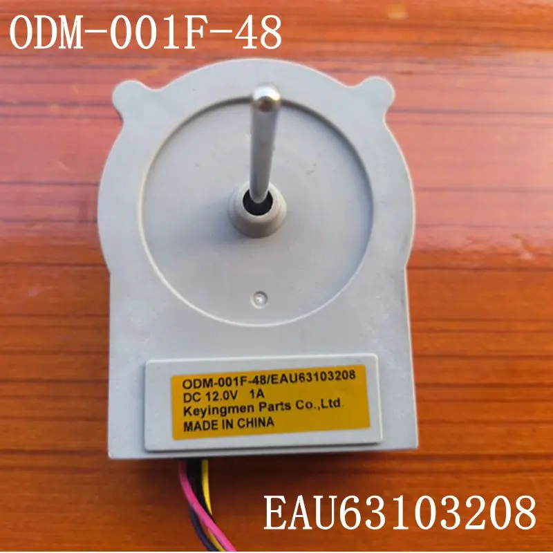 

ODM-001F-48 EAU63103208 DC12V For LG Haier refrigerator fan motor parts