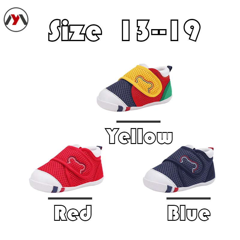 Four Seasons Baby Walking Shoes Baby Children's Shoes Soft Sole Comfortable and Breathable Shoes