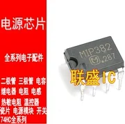 

30pcs original new MIP382 [DIP-7] power chip