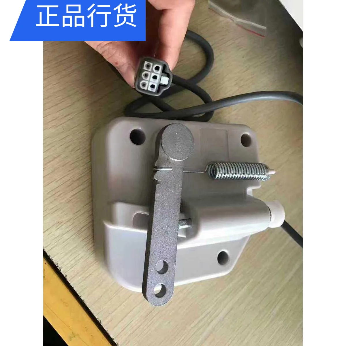 New Jack Sewing Machine Xunli E Computer Machine Flat Footswitch Speed Controller Foot Control Powermax System