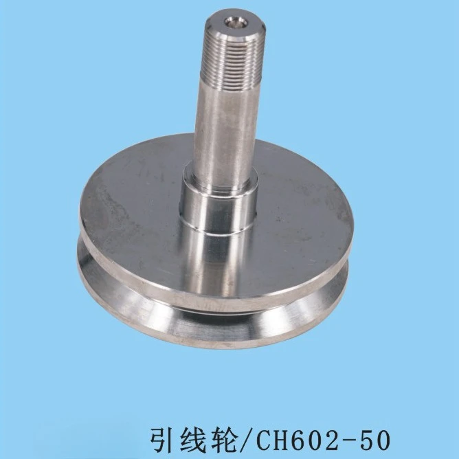 

Lower Lead Wheel CH602A-50 Wire Cutting Slow Wire Lower Head Lead Wheel