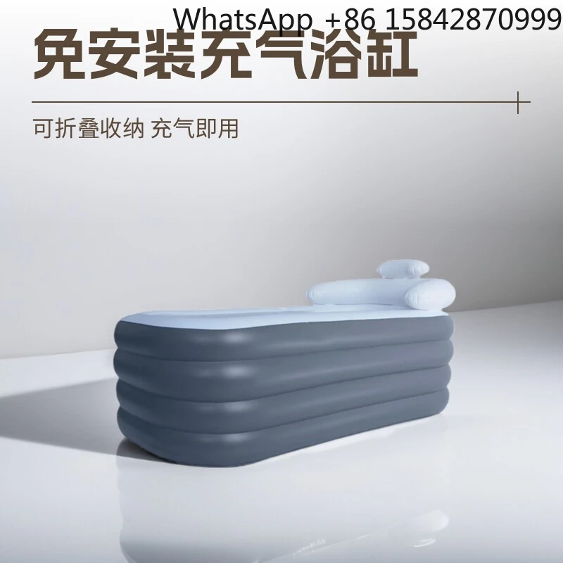 

Adult full body folding inflatable bathtub