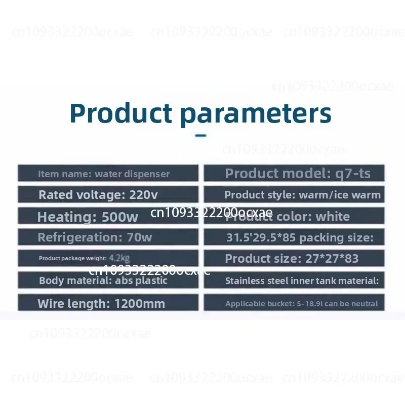 Vertical Mini Household Water Dispenser Automatic Intelligent Refrigeration and Heating Water Dispenser for Office and Dormitory