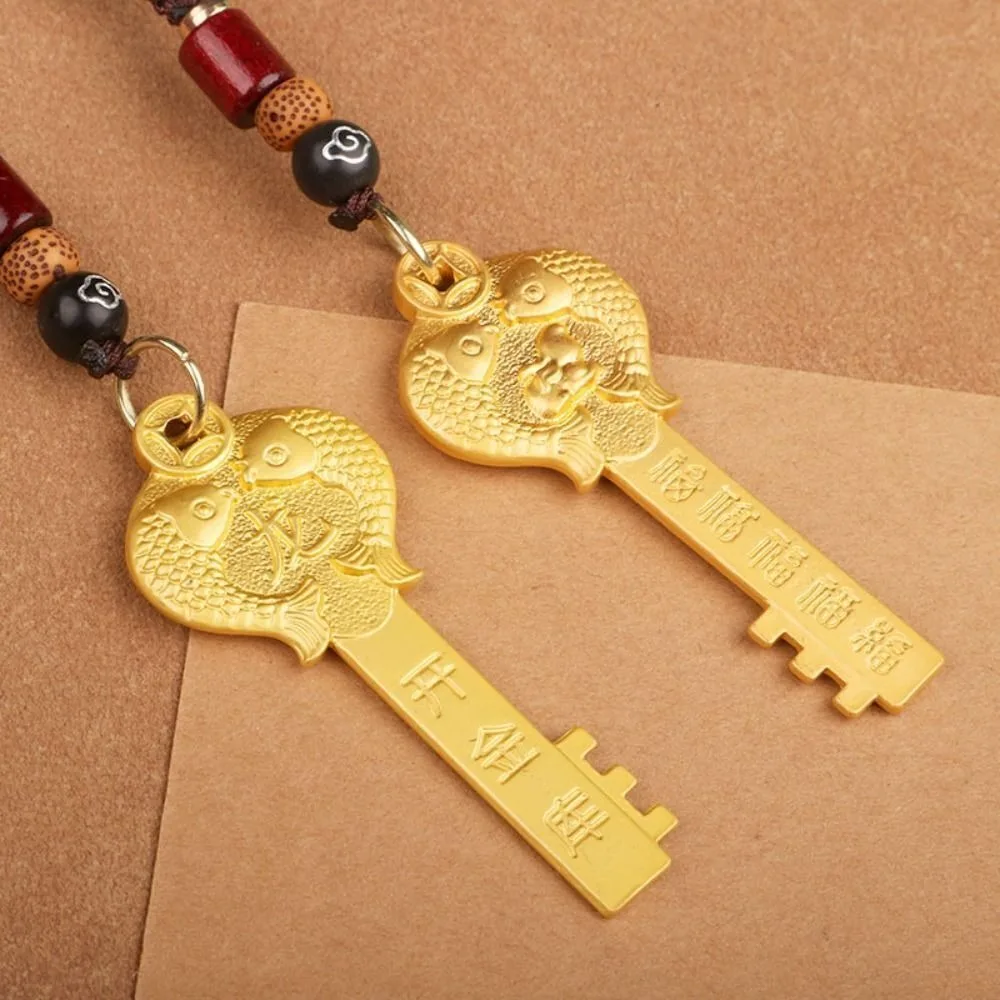 พวงกุญแจจักรราศีทองเหลืองจี้ห้อยรถยนต์คุณภาพสูงของขวัญพวงกุญแจรถจักรราศีจีนอเนกประสงค์พวงกุญแจดีไซน์มังกรงดงามโซ่กระเป๋า