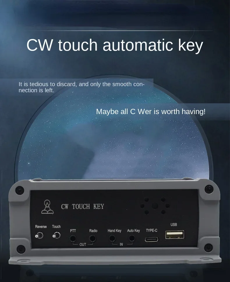 CW Automatic Touch Key Hand Key Automatic Key Mixed Sending Remote Radio Station Side Tone Automatic Shooting Simulator