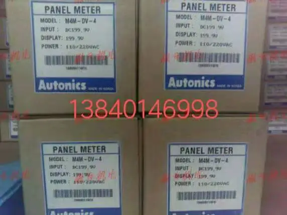 M4M-DV-3, 4, XX, M4M-AV, AVR-6