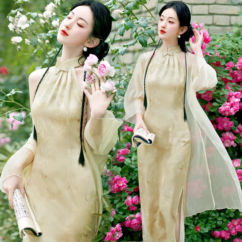 

Chinese Cheongsam Dress Women's Retro National Style Temperament Waist Slim and Thin Hanfu Wide-leg Pants Set