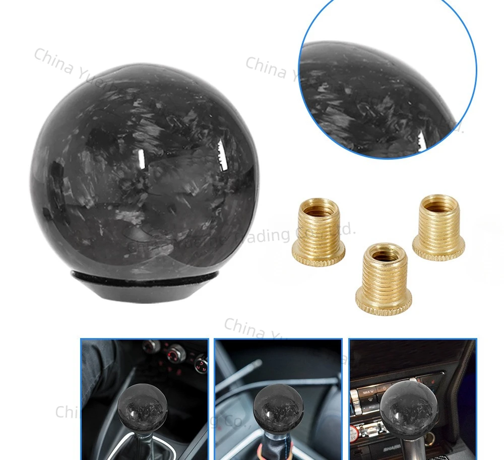 

Car modified new gear handle head shift lever, round irregular forged pattern carbon fiber ripple stick head
