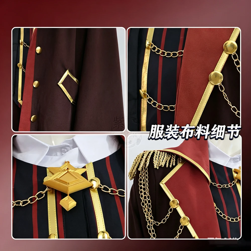 Limbus Company Don Quixote First Kindred Bloodfiend Cosplay Costume Long Coat Black Red Uniform For Men Women Halloween Party - view 5