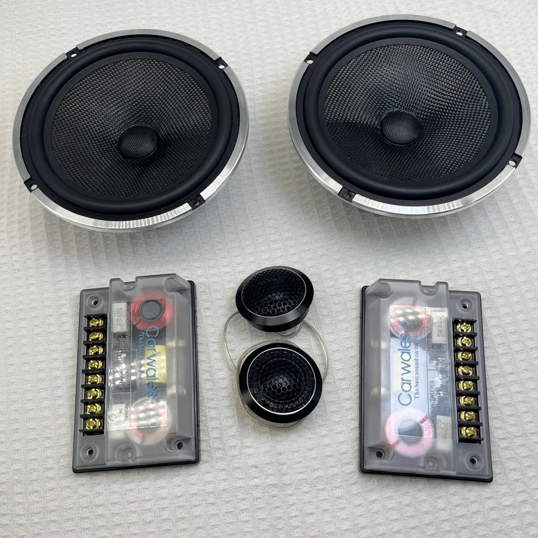 Car Door Modified Audio Speaker 6.5 Inch Universal Speaker 350W High-power Surround Sound Quality Speaker