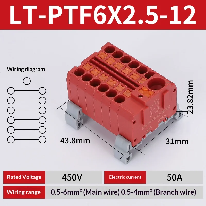 Steckbare Klemmleiste PTF6X2.5mm – Ein-Eingang, Mehrfach-Ausgang, Splicer, Spleißbare Kabelverbinder, DIN-Schienen-Anschlussdose, Elektrische Verbindung