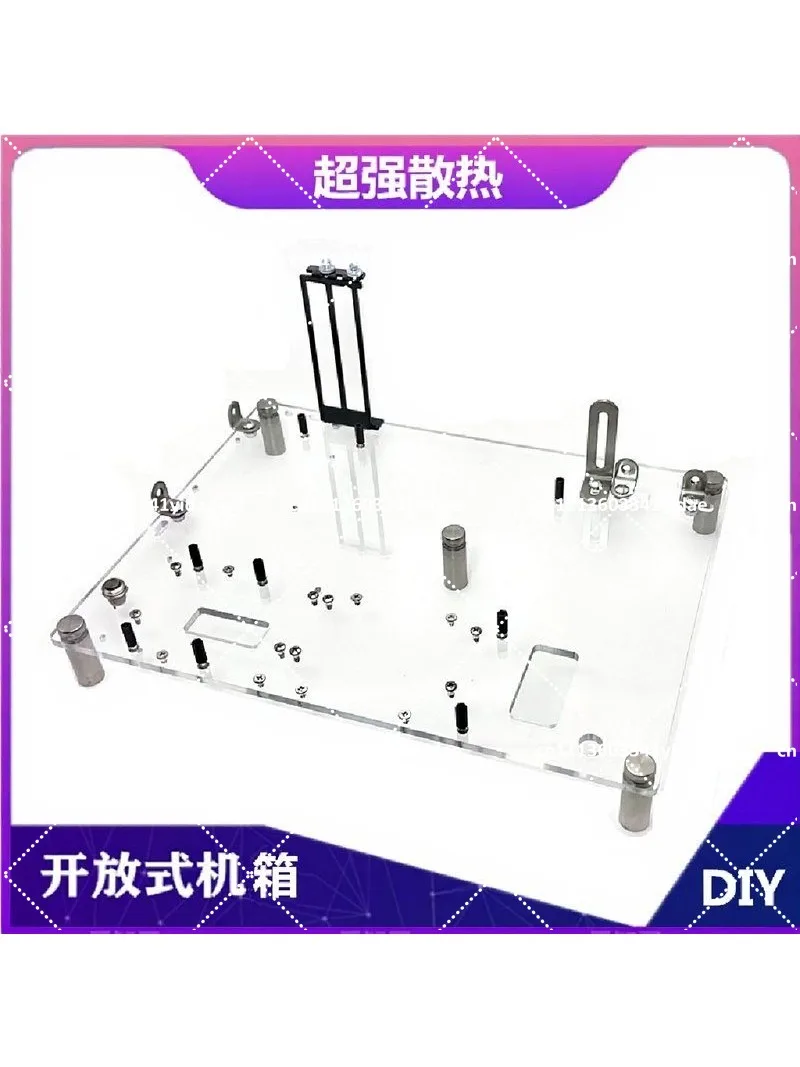 Top power desktop chassis ITX open MATX transparent acrylic board DIY simple main board bracket X99