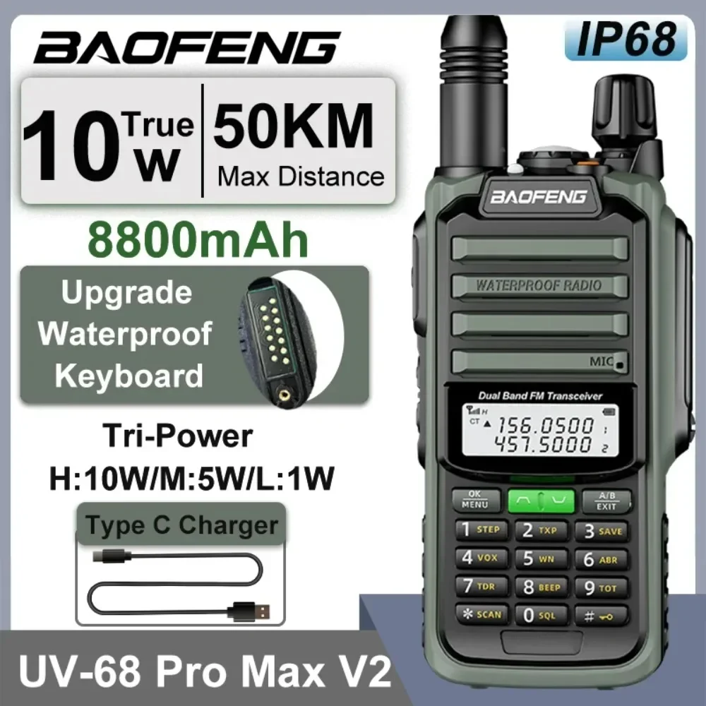 

Baofeng UV-68 Pro Max V2 10W IP68 Walkie Talkie Waterproof High Power CB Ham Long Range UV-S22 Pro V2 UV-98 Pro Portable Radios