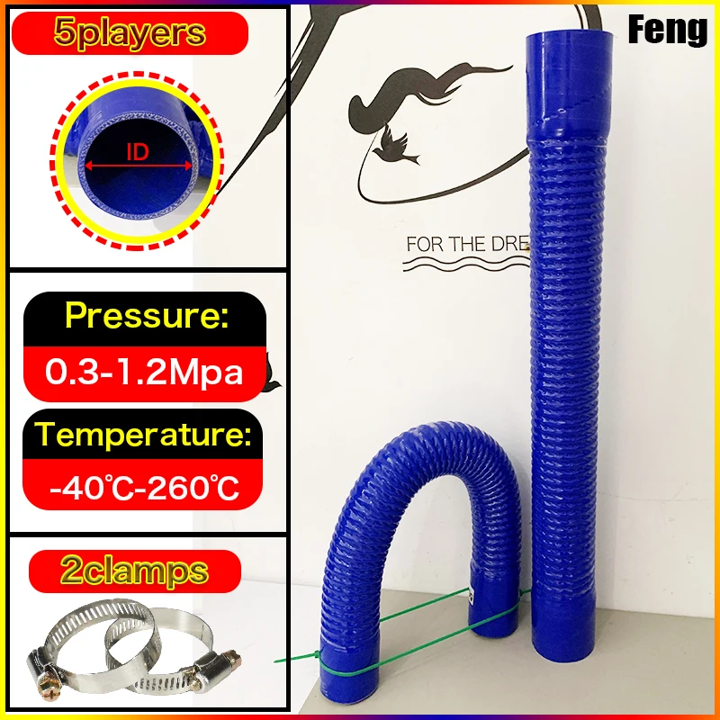 Blue Length 600mm Silicone Flexible Hose and 2Clamps ID30-1000mm  Air Intake Pipe Radiator Tube High Pressure Temperature R