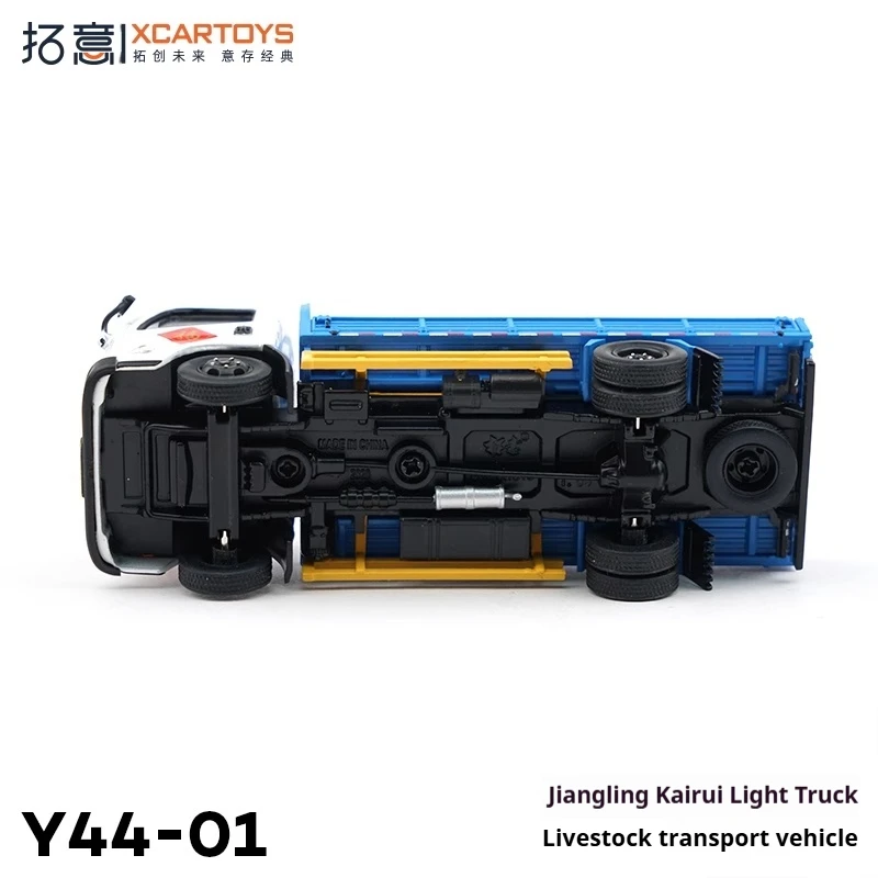 XCARTOYS Metalowy Model Samochodu Zabawka Lekki Ciężarówka Transport Zwierząt Domowych Świnia Ciągnąca Pojazd Model Zabawka Bez Sterowania Radiowego