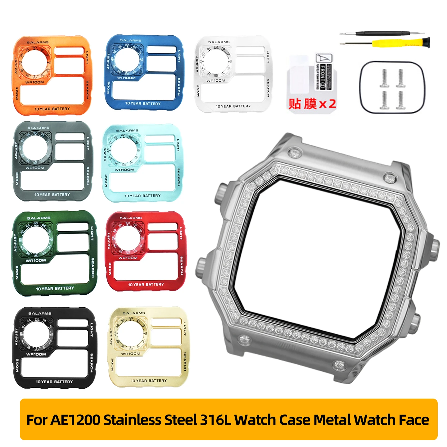 Para Casio AE1200 caja de reloj de acero inoxidable 316L abrigo AR azul carcasa de Metal de vidrio esfera de reloj de Metal modificar desde Japón cobre