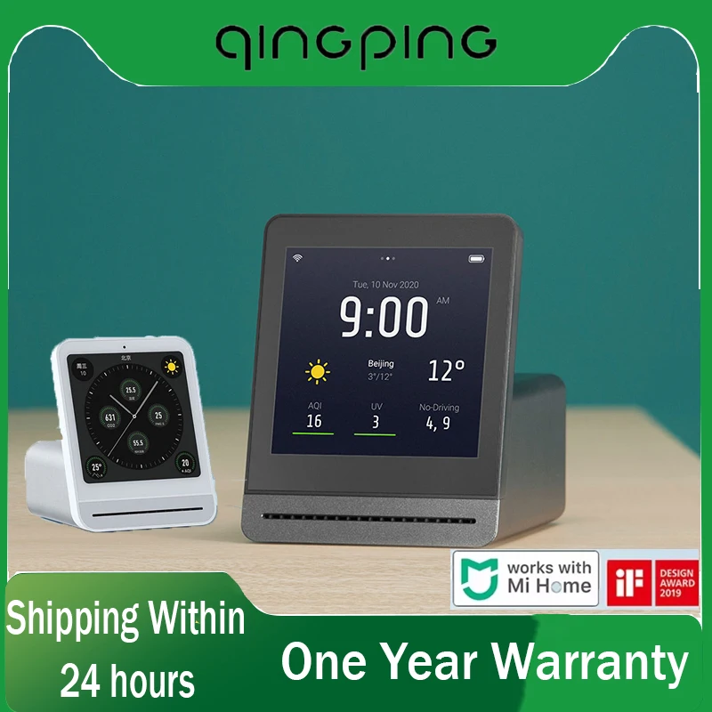 Qingping Air Monitor Gen 2 Air Quality Detector Carbon Dioxide Detector Greenhouse Gas Monitor Air Quality Tester CO2 Meter