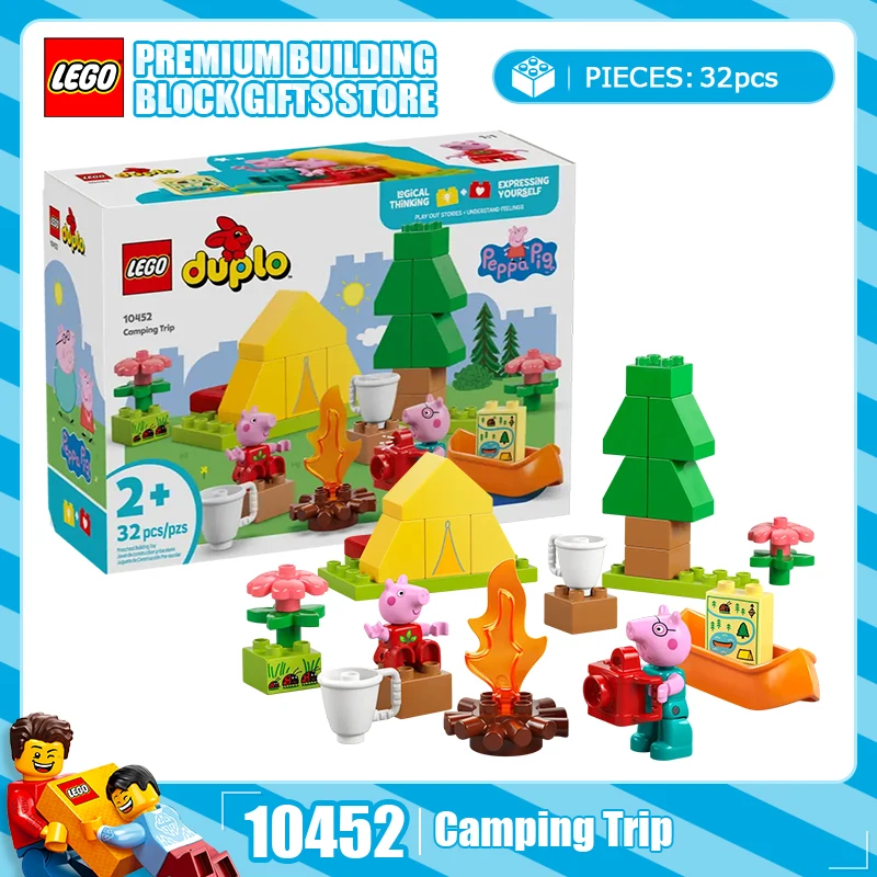 

Лего блок 10452, креативная модель игрушечного блока для девочек и детей, классический блок принцессы для девочек, игрушка в подарок