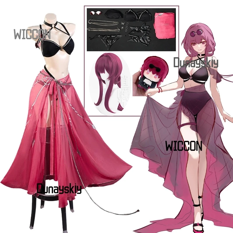 Honkai Star Rail Fa… - image