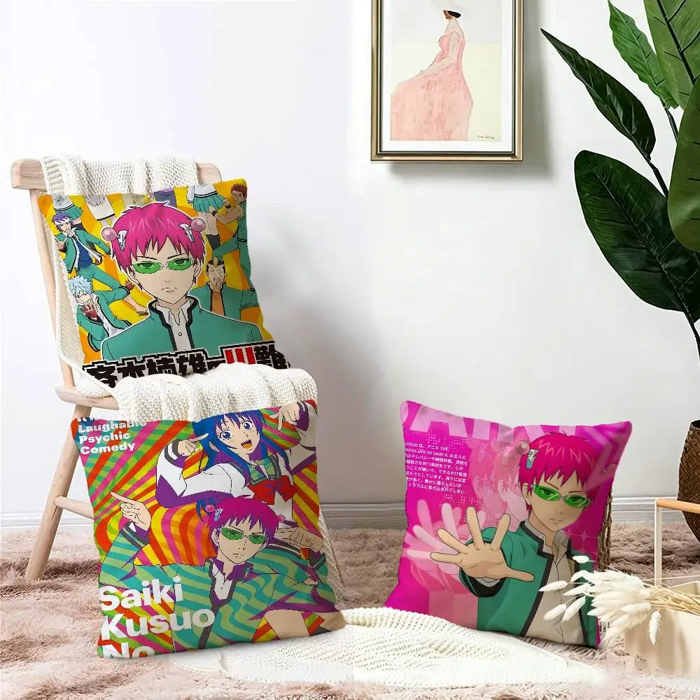 Saiki K Disasterus Life Japanese Anime Pillow Covers Sofa Decorative Home Double-sided Printing Short Plush Cute Cushion Cover